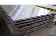 Placa bimetálica de aluminio revestido de acero inoxidable