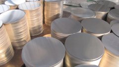 Discos clad de aluminio- acero inoxidable para utensilios de cocina